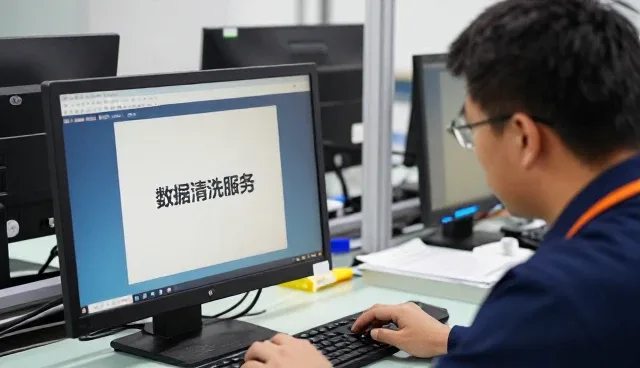 数据采集篇：数据采集系统开发实用干货