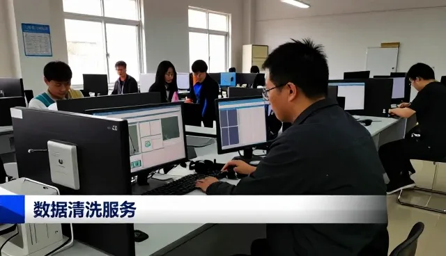 山东南道北数字科技有限公司探索数据整合未来方向